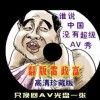 202011273d